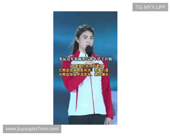 河海大学以体育活动弘扬奋斗精神张雨霏激励青年勇追梦想 河海大学以体育活动弘扬奋斗精神张雨霏激励青年勇追梦想