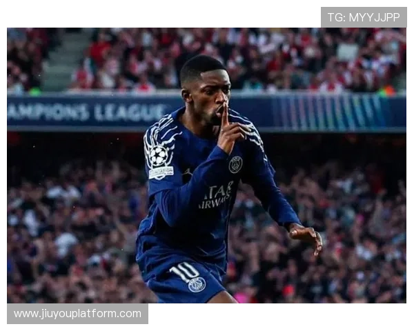 登贝莱挑射破门技惊四座，巴黎球迷高呼其名